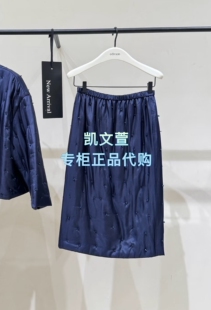 半身裙 2025年冬款 EBE4SKT025 2399现货上新专柜正品