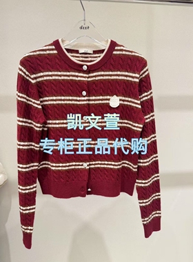 3J3E512-1290现货上新2025年秋款3-2专柜正品针织衫