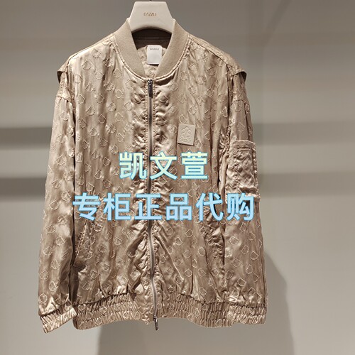 2J3F428-3299现货上新2025秋款2-1专柜正品外套