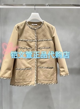 2H1F414-2299现货上新2023秋款2-2专柜正品风衣外套