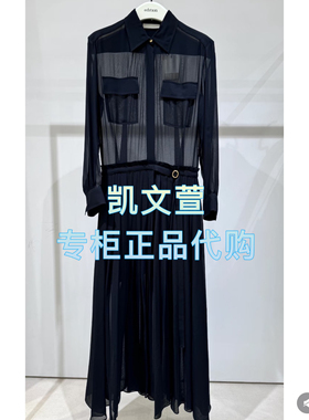 EBE2DRS048-4699现货上新2025夏款专柜正品连衣裙