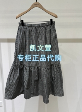 MBF1SKT019-1099春款上新专柜正品2026新款半身裙