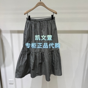 MBF1SKT019 上新专柜正品 2026新款 半身裙 1099春款