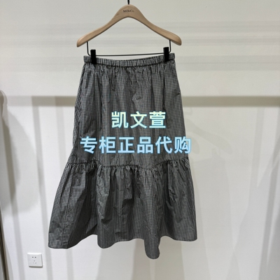 MBF1SKT019-1099春款上新专柜正品2026新款半身裙