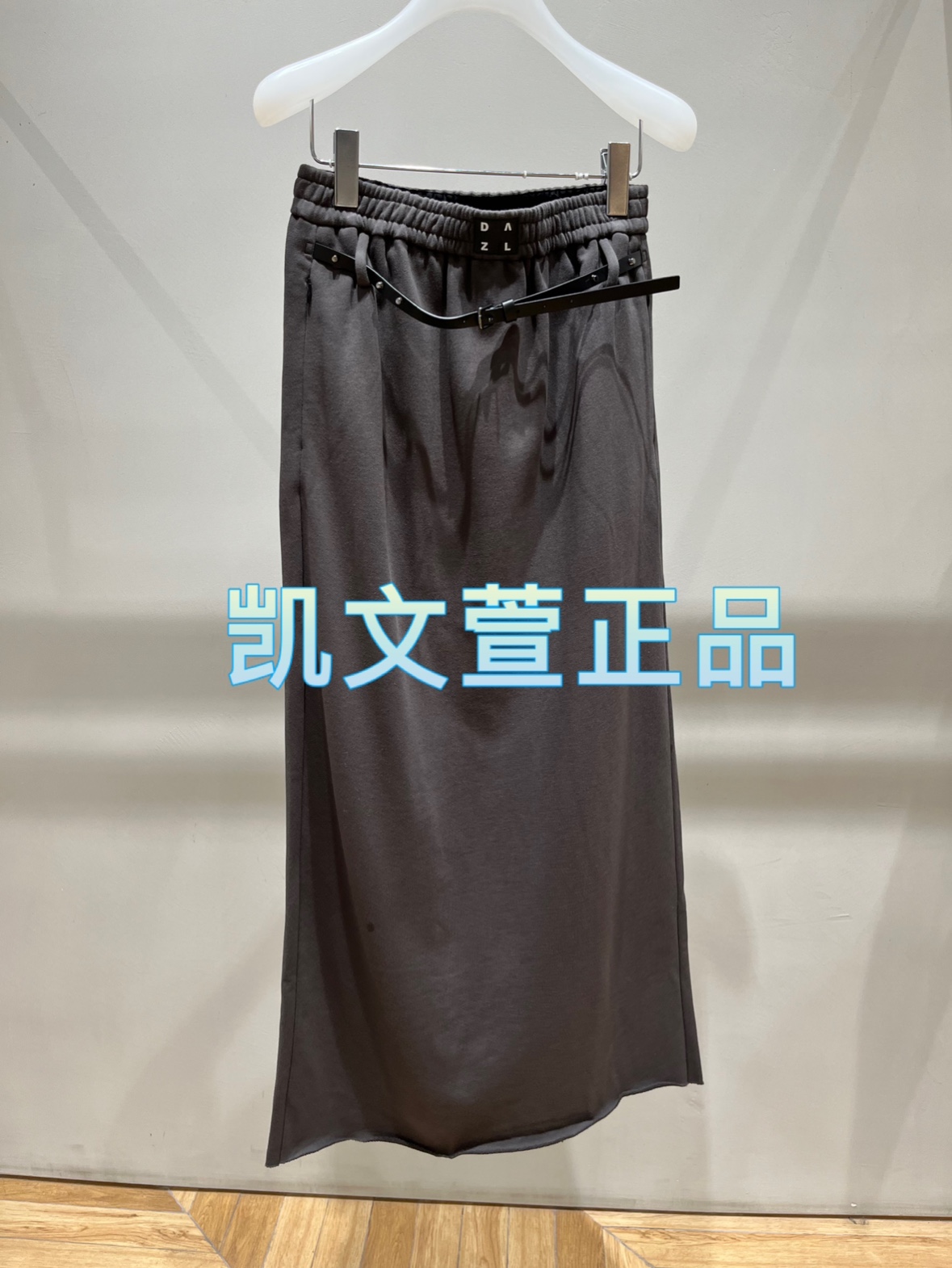 2I3S408-1399现货上新2024秋款3-2专柜正品半身裙