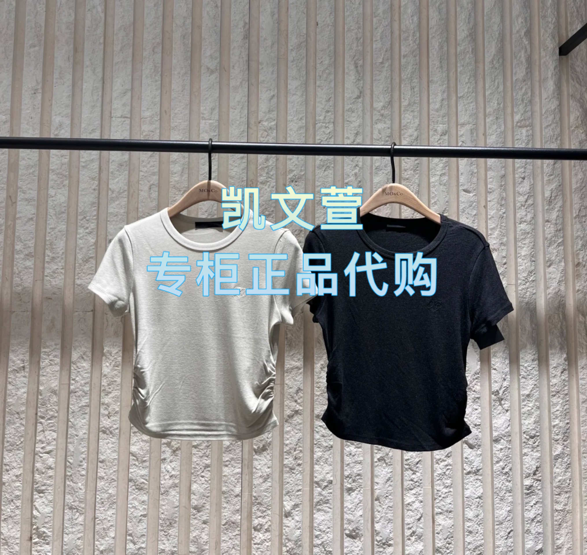MBE3TEE007-599现货上新2025秋款专柜正品短袖T恤