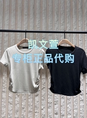 MBE3TEE007-599现货上新2025秋款专柜正品短袖T恤