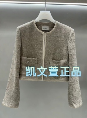 2I1F416-2699现货上新2024春款3-1专柜正品外套