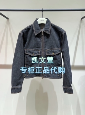 EBE4JKT003-2399现货上新2025冬款专柜正品牛仔外套