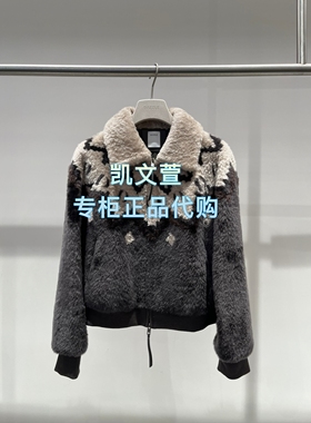 2J4M310-12990现货上新2025冬款3-2专柜正品皮草外套