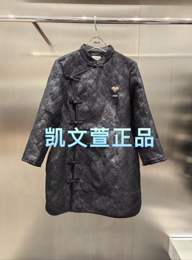 3I4O501-1790现货上新2024冬款1-2专柜正品连衣裙