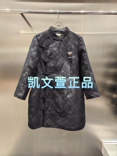 3I4O501-1790现货上新2024冬款1-2专柜正品连衣裙