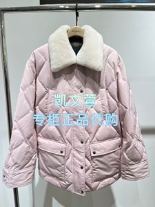 MBE4EIN067-2899现货上新2025冬款专柜正品羽绒服外套