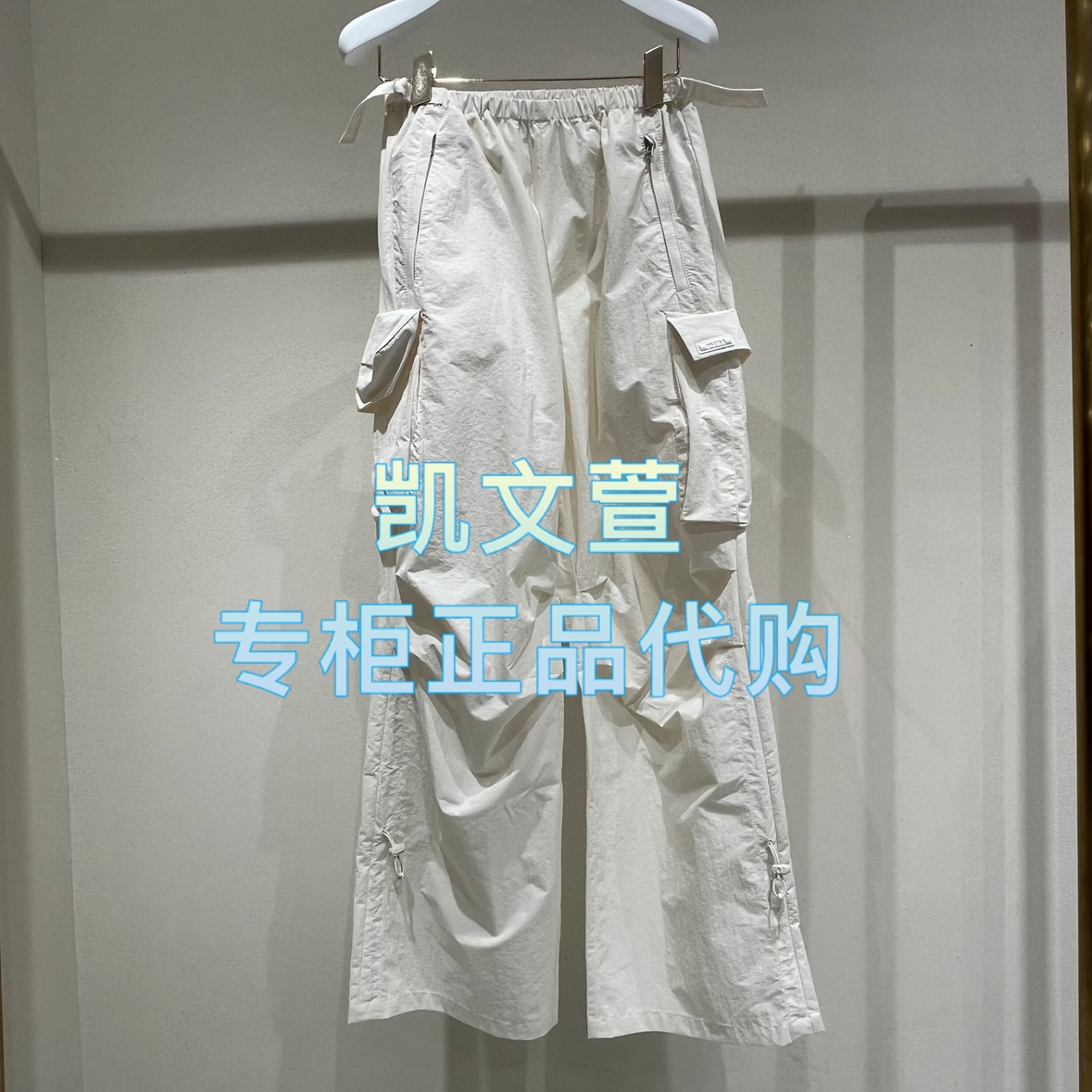 2J2Q441-1599现货上新2025年夏款1-2专柜正品休闲裤