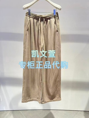 2J4Q401-1199现货上新2025冬款1-1专柜正品休闲裤