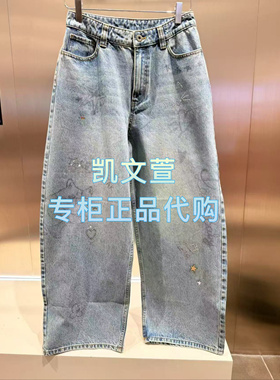 3J1R606-1590现货上新2025年春款2-1专柜正品牛仔裤