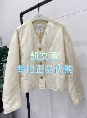 EBE1EIN003-3399现货上新2025春款专柜正品羽绒服