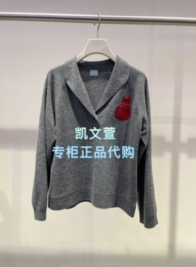 2K1EE57-1699现货上新2026春款2-1专柜正品针织衫