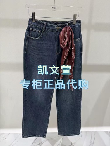 3J4R614-1295现货上新2025年冬款1-1专柜正品牛仔裤