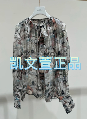 2I3D526-1699现货上新2024秋款2-2专柜正品衬衫