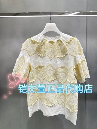 2H3D302-1999现货上新2023秋款1-2专柜正品衬衫