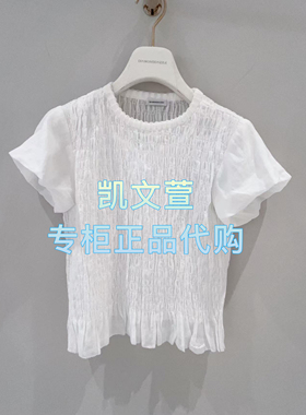 1J2D322-4590现货当天发2025年夏款2-2专柜正品衬衫