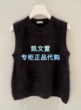 1J4E205-2790现货当天发2025冬款1-2专柜正针织衫