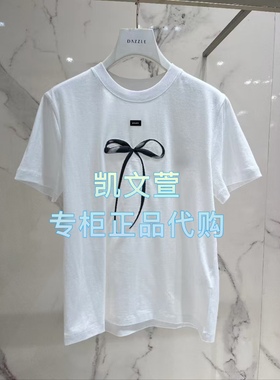 2J1B304-999现货上新2025年春款2-2专柜正品短袖T恤