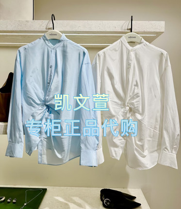 EBE1SHT014-1999现货上新2025春款专柜正品衬衫