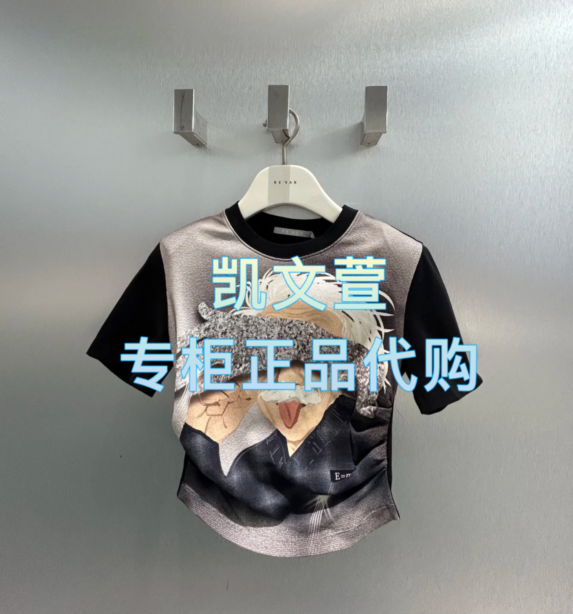 RL11001017-599现货上新2025春款专柜正品短袖T恤