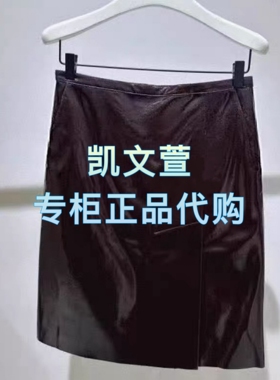 EBE4SKT010-1999现货上新2025冬款专柜正品半身裙