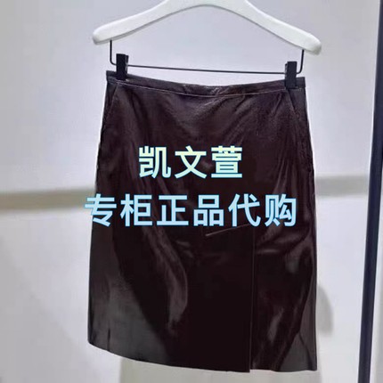 EBE4SKT010-1999现货上新2025冬款专柜正品半身裙