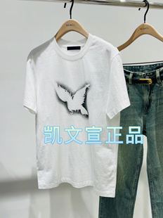 MBD2TEE038 短袖 专柜正品 599现货上新2024夏款 T恤