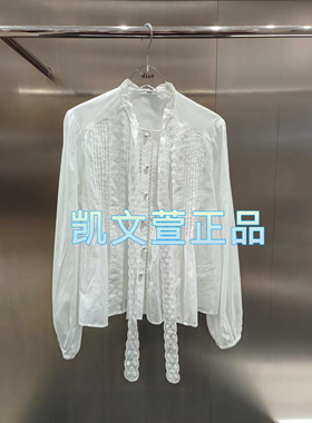 3I3D501-995现货上新2024秋款2-2专柜正品衬衫