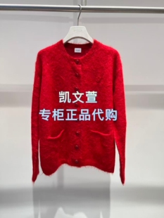 针织衫 2K1YE41 1专柜正品 2599现货上新2026春款