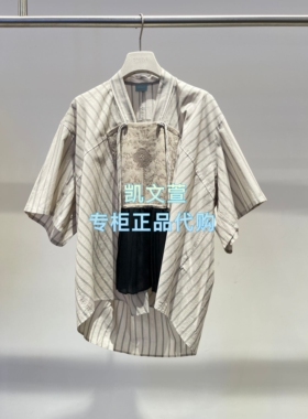 2K2CB14-1599现货上新2026夏款2-1专柜正品衬衫