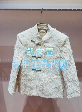 3J1H304-2590现货上新2025年春款1-1专柜正品外套