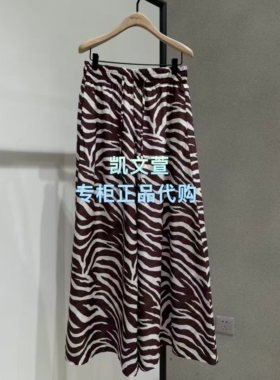MBF2PAT064-1499现货上新专柜正品2026夏款休闲裤