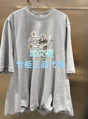 3K2BA41-1195现货上新2026夏款2-1专柜正品短袖T恤