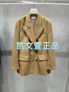 2023冬款1-2专柜正品西装外套