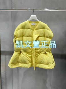 2专柜正品 羽绒服 2499现货上新2023冬款 2H4K103