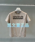 899现货上新2024夏款 1专柜正品 2I2B342 短袖 T恤