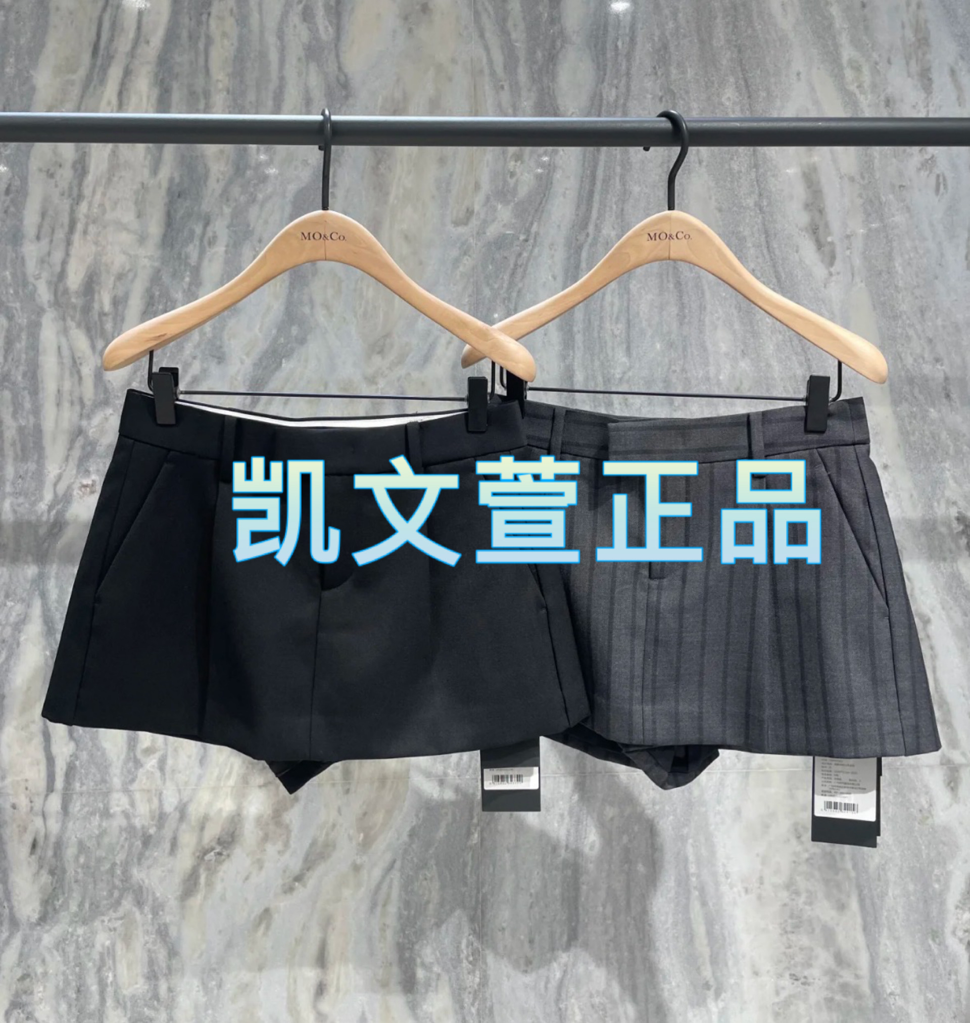 MBD3SOT001-1099现货上新2024秋款专柜正品短裤休闲裤SOT014
