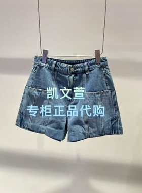 2J3R102-999现货上新2025秋款1-2专柜正品短裤牛仔裤