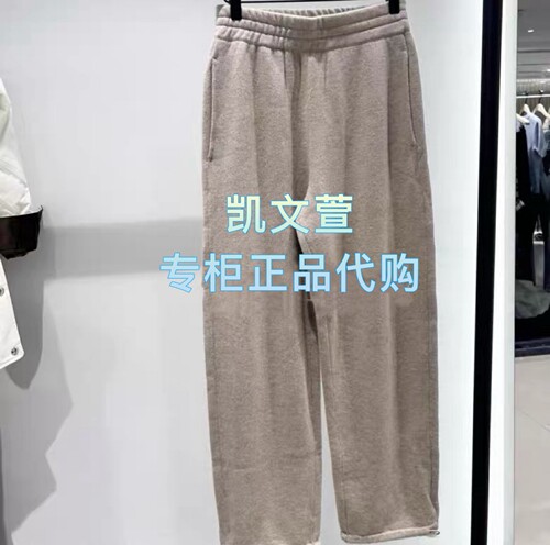 MBE4PAT033-2199现货上新专柜正品2025年冬款休闲裤