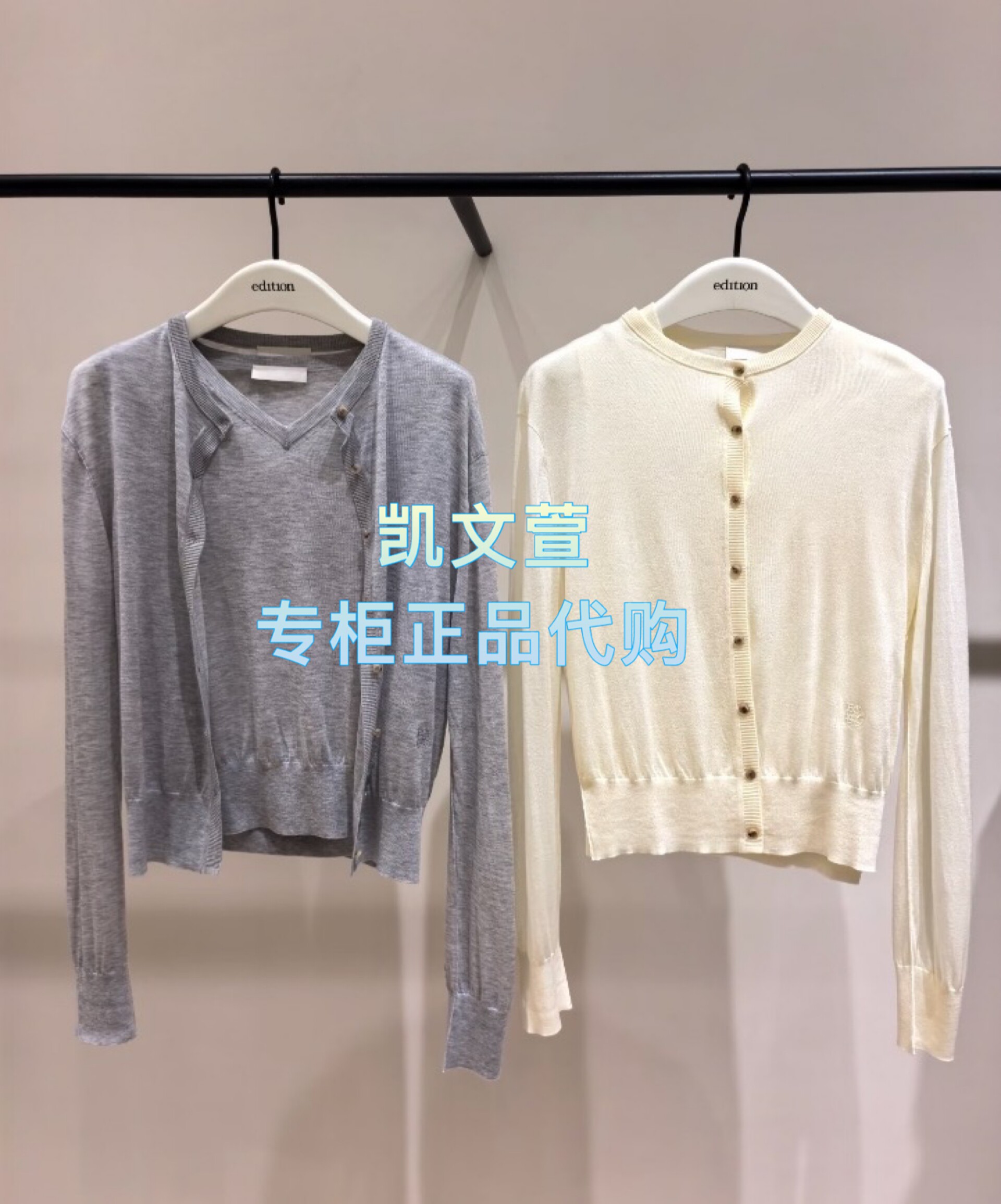 EBF2CAR004-2699现货上新专柜正品2026年夏款针织衫