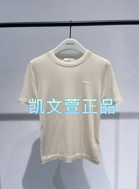EBD2SWTT01-1699现货上新2024夏款专柜正品短袖T恤