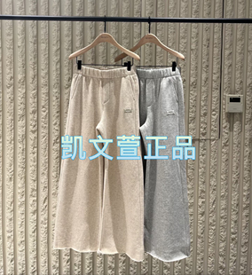 MBD4PAT005-1099现货上新2024专柜正品休闲裤