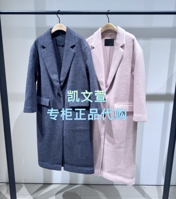 MBE4OVC012-3999现货上新2025冬款专柜正品外套