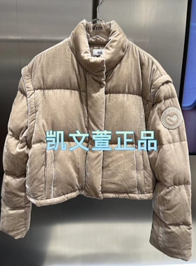 3I4K212-2490现货上新2024冬款1-2专柜正品羽绒服